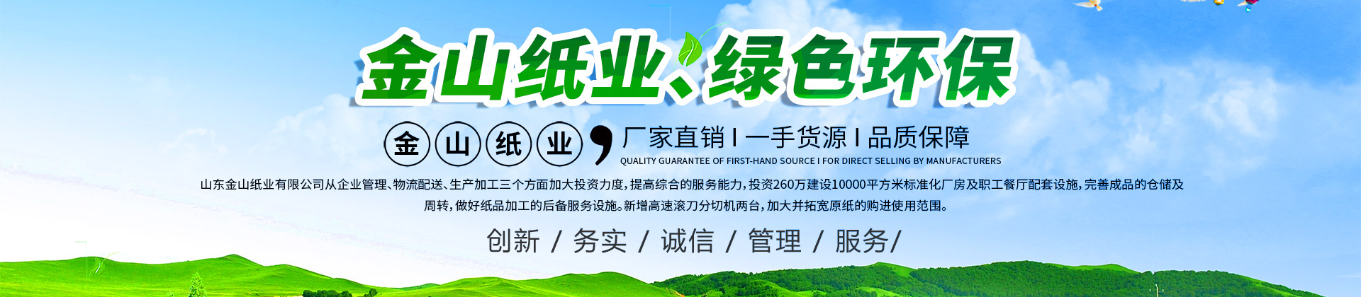 开云官网
